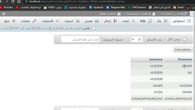 ادارة قواعد بيانات CRUD | كورس كامل смотреть онлайн