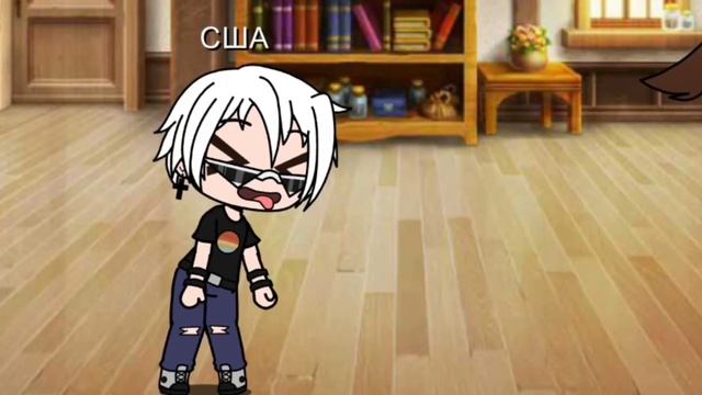 мем ~кабы не было зимы~? смотреть онлайн