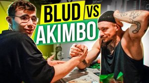 ВИКТОР БЛУД ПРОТИВ AKIMBO / КУХОННЫЙ АРМРЕСТЛИНГ