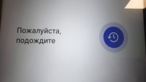 Снимаю деньги в ПСБ банкомате #3