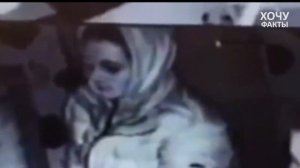 5 Настоящих Ведьм Снятых на Камеру | Хочу Факты