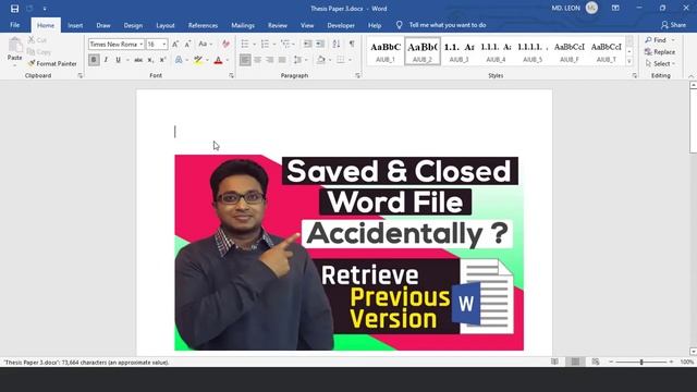 How to Recover the Previous Version of MS Word Document ? | MS Word Series | LeonsBD смотреть онлайн