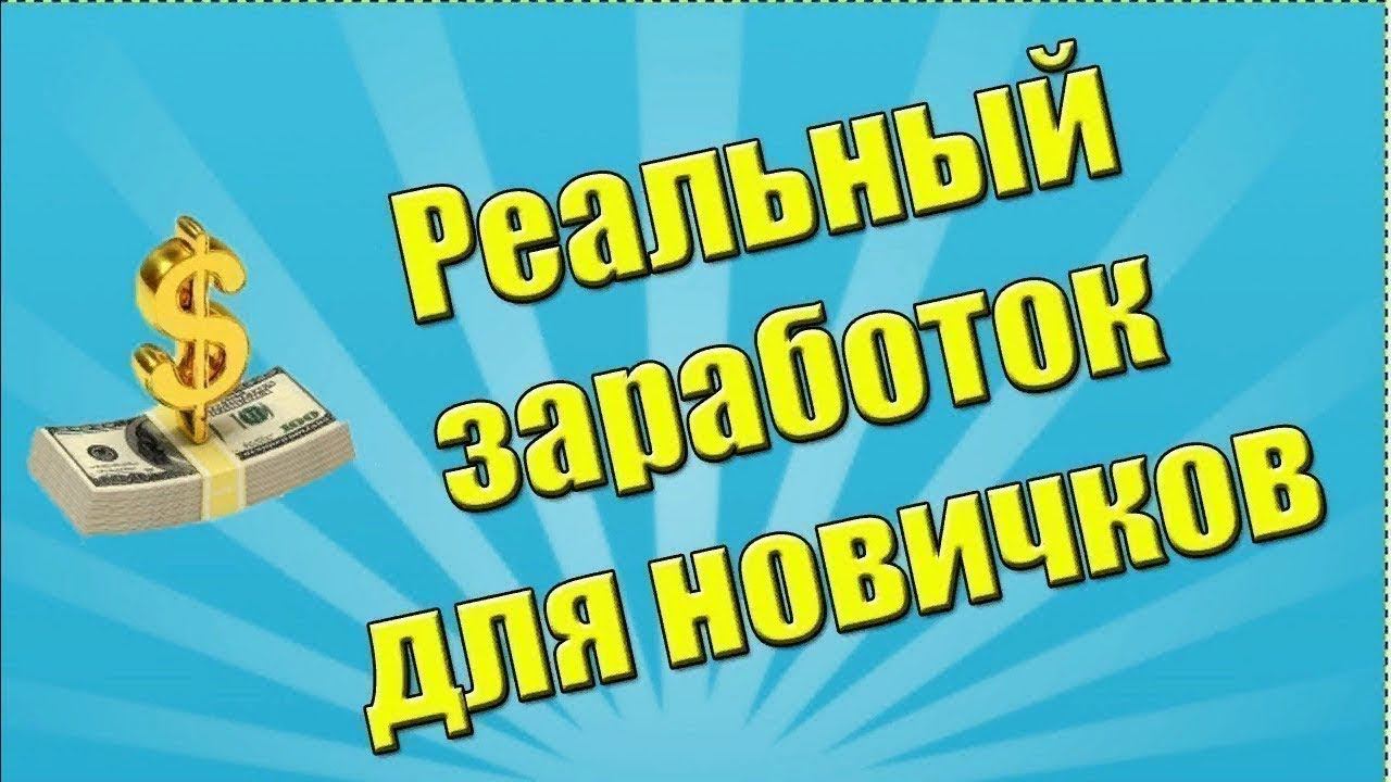 Тизер смотреть онлайн