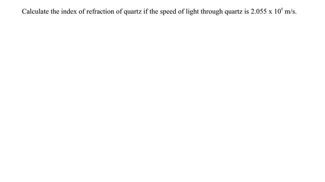 Index of Refraction смотреть онлайн