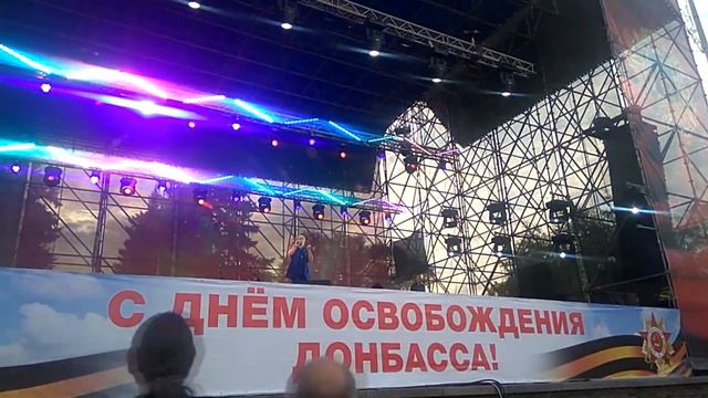 10.09.17 Андрей Гризли, Катя Лель, Иракли ДОНЕЦК! смотреть онлайн