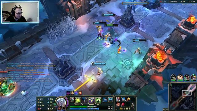 Летсплей Кассиопея – Интересная Игра ARAM – League Of Legends (Лига Легенд)