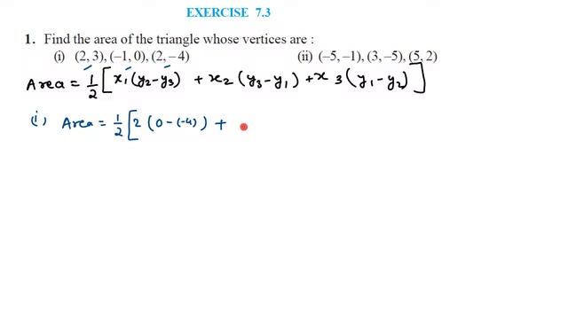 Exercise 7.3 Q1 coordinate geometry class 10 | Ncert Solution смотреть онлайн