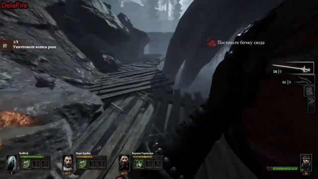 Warhammer End Times Vermintide (Part6 Engines of War\Машины войны) смотреть онлайн