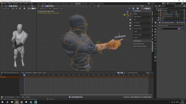 UE4 - Shooter Mechanics ep.1 (Aiming Animation) Шутерные механики - Анимация прицела смотреть онлайн
