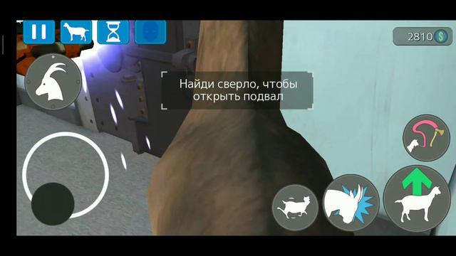 Как найти читерского козлика в Goat Simulator PAYDAY смотреть онлайн