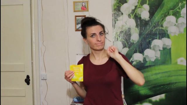 Увлажняющая маска-смузи для сухих волос "Банан" смотреть онлайн