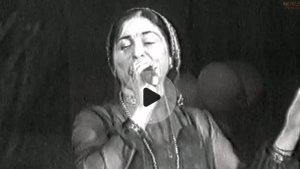 Зайнаб Махаева - Народная