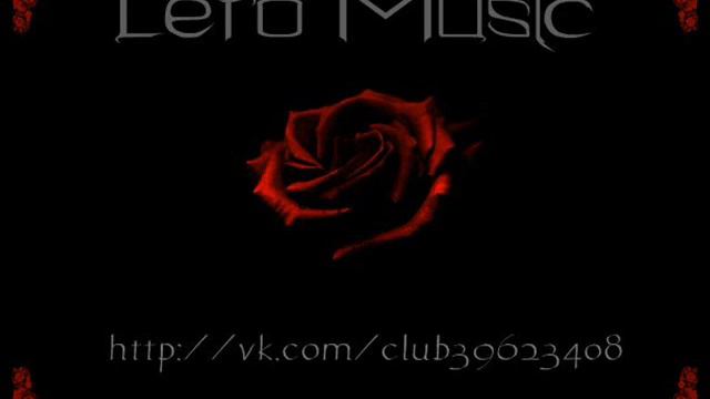 Loc Dog - Не до абстракций МИНУС [ By Lero ] смотреть онлайн