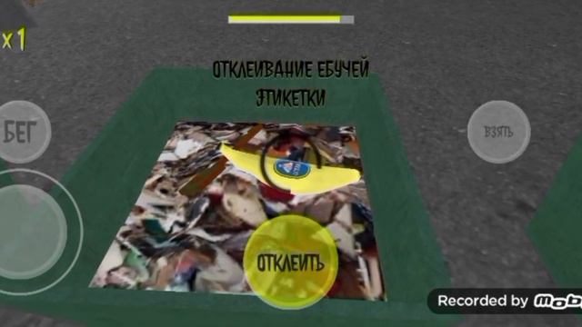 прошëл огузок хорор| OGUZOK HORROR (видео было сделано то того как автор увидел количество пописок) смотреть онлайн