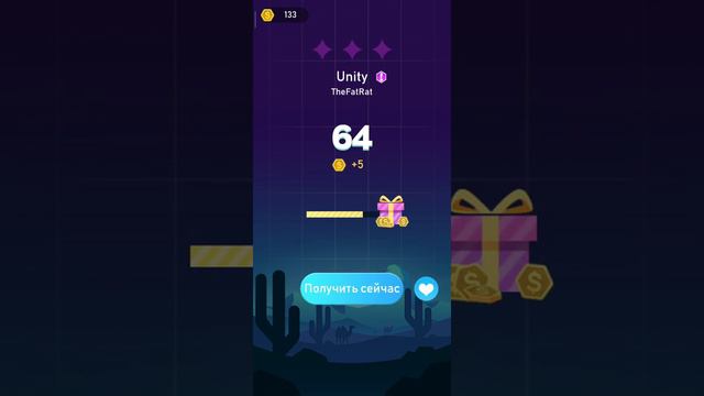 Я играю в игру пистолет и пианино смотреть онлайн