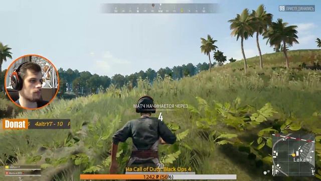 Как в первый раз ● | PUBG | PLAYERUNKNOWN'S BATTLEGROUNDS | ПАБГ | ПУБГ смотреть онлайн