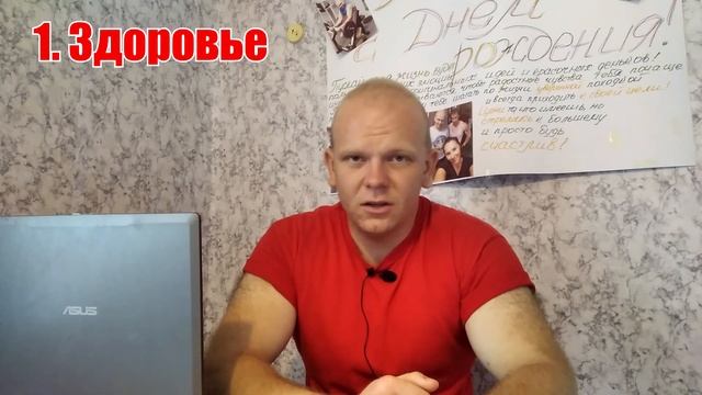 ГЛАВНЫЙ СЕКРЕТ РОСТА МЫШЦ | РАЗОБЛАЧАЕМ МИФЫ смотреть онлайн