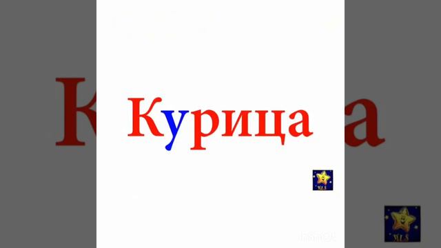 Домашние животные смотреть онлайн
