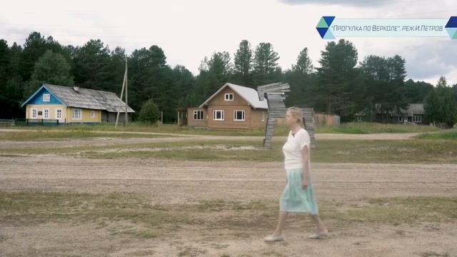 В Гостиных дворах презентовали проект «Веркола в прошлом, настоящем и будущем» смотреть онлайн