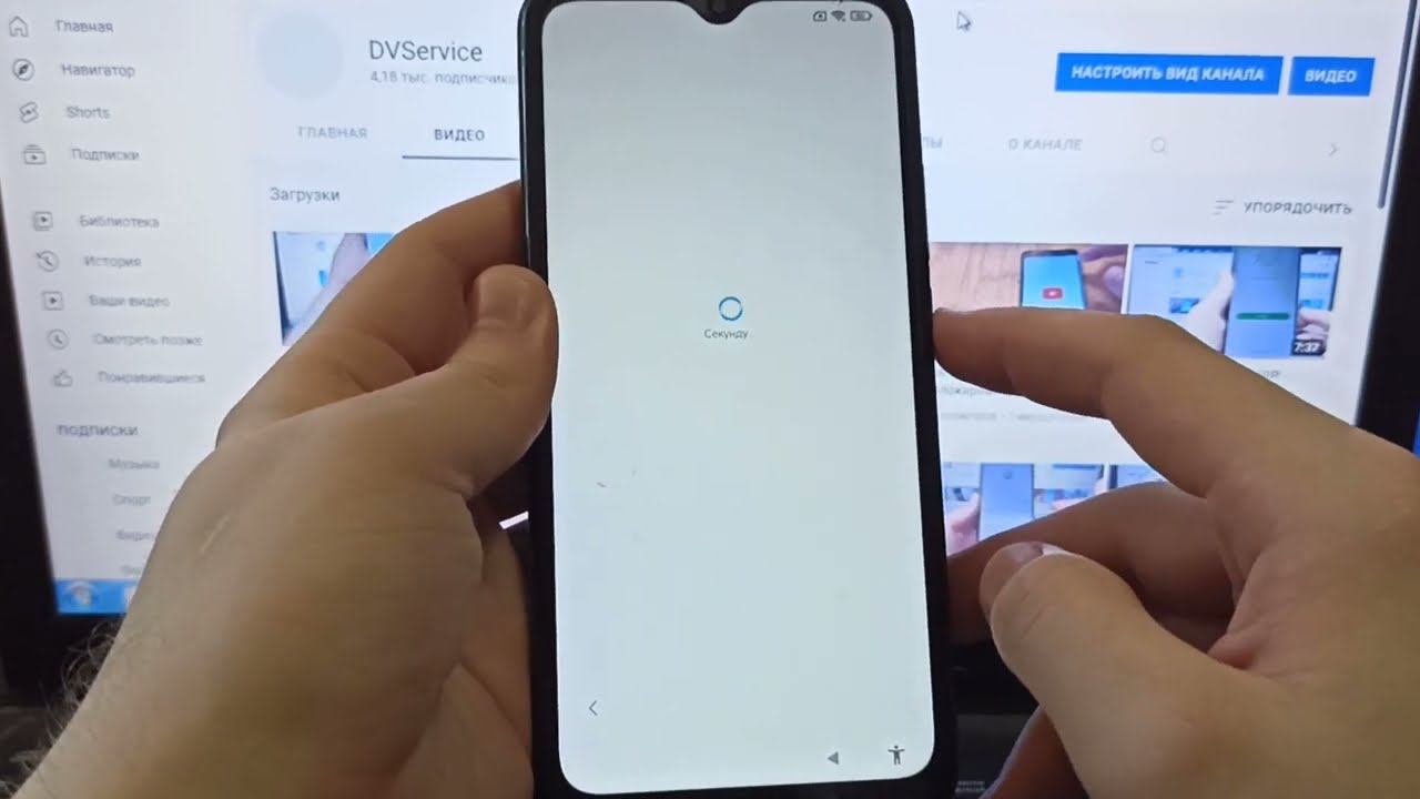 Разблокировка Xiaomi MIUI 12, MIUI 12.5 FRP сброс аккаунта Google, нет добавить язык клавиатуры смотреть онлайн