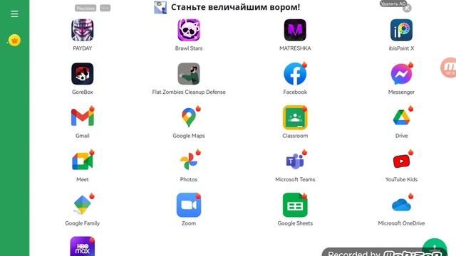 ураган, возрождение из мёртвых. смотреть онлайн