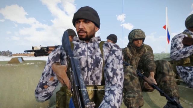 Арма 3 Чечня начало смотреть онлайн