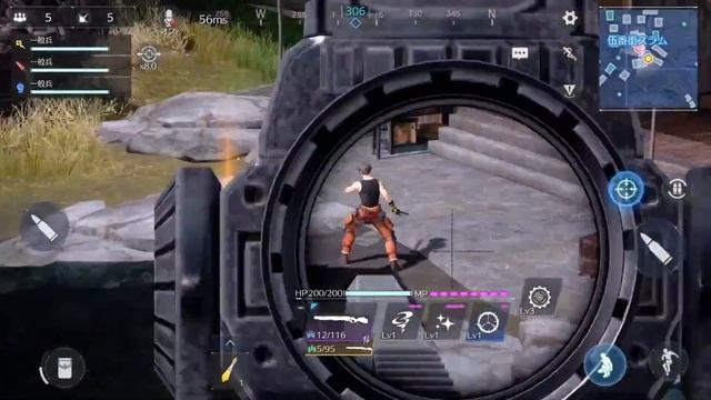 Final Fantasy 7: The First Soldier - Official Teaser Trailer (Battle Royale) смотреть онлайн