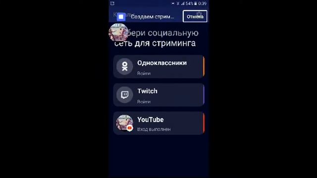 Без названия смотреть онлайн