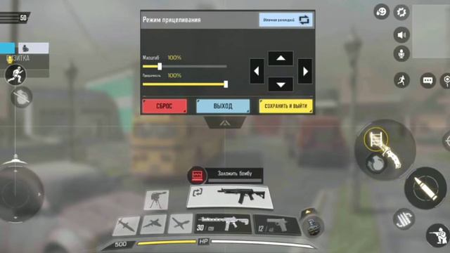 Командная игра повышение уровня с подписчиками Кал оф дьюти смотреть онлайн