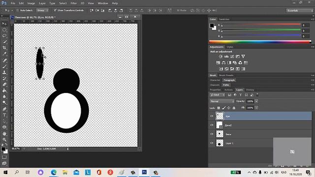 Photoshop бағдарламасында қабаттармен жұмыс жасау смотреть онлайн