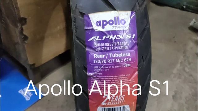 Best Tyres For Tvs Apache RTR 200 (2021) 130/70-17