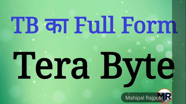 Full form of KB, MB, GB, TB, PB, EB, ZB, YB | Full Name Meaning | Gk in Hindi | Mahipal Rajput смотреть онлайн
