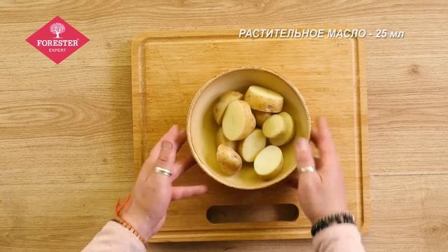 ВКУСНО И БЫСТРО: КУРИЦА С ПРОВАНСКИМИ ТРАВАМИ И МОЛОДЫМ КАРТОФЕЛЕМ смотреть онлайн