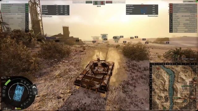 ☝Как надо тащить на M95 Degman / Armored Warfare смотреть онлайн