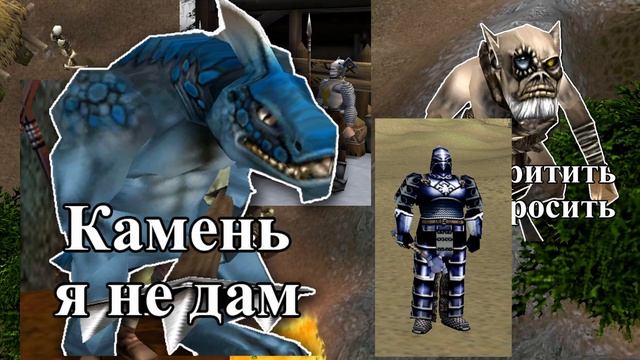 Секреты Проклятых Земель! №1 Тайны Аллодов смотреть онлайн