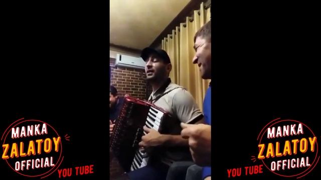 бахталэ рома - кавказ пара растатцся 2023new