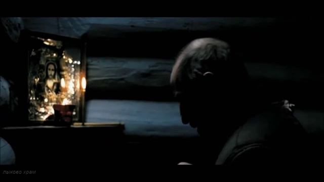 Александр Старостенко "Дай терпения молю" смотреть онлайн