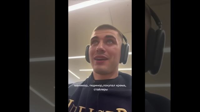 Ну уже ни в какие ворота смотреть онлайн