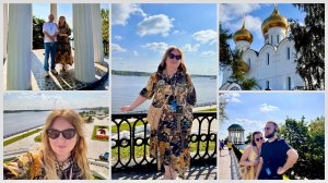 Мы в Ярославле! Обзорная экскурсия по городу. Что на обед на теплоходе Маленький принц? Круиз!