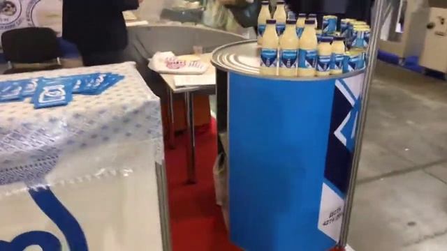 Выставка промышленной и пищевой продукции смотреть онлайн