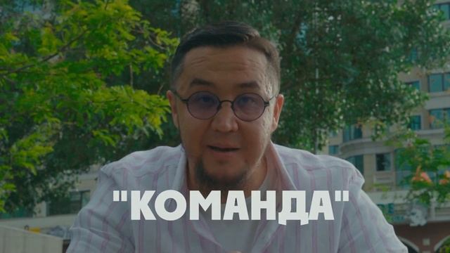 250 000 000 тенге за 18 дней на тендерах смотреть онлайн
