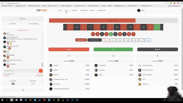 Внимание, появился новый способ обмана игроков в CS! смотреть онлайн