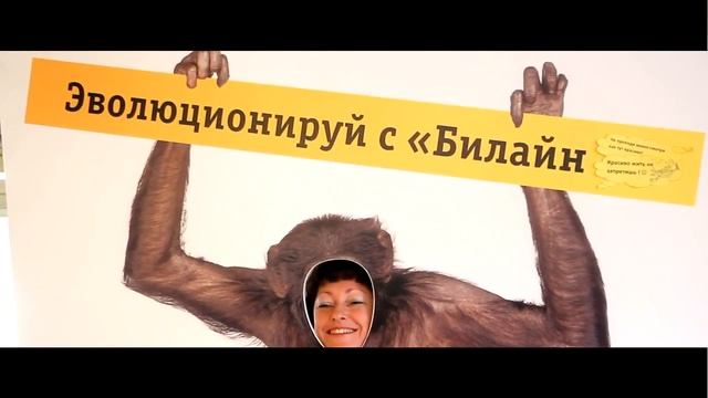 Центр поддержки клиентов в Воронеже смотреть онлайн