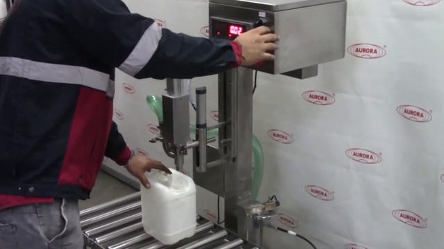 Линейный весовой дозатор МД-500Д1Б смотреть онлайн