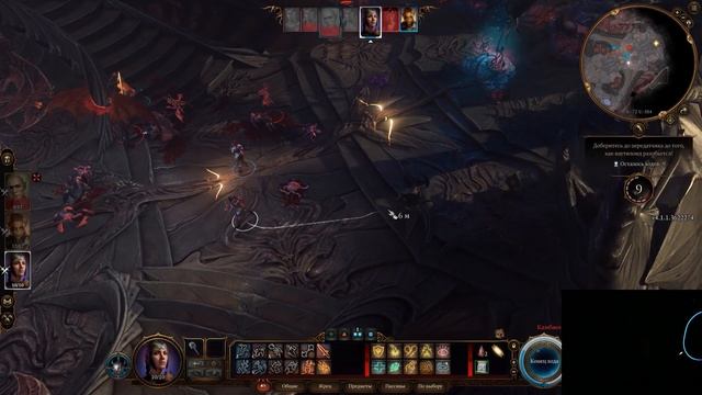 Baldur's gate 3. Следопыт - Сумрачный охотник. Часть 1 смотреть онлайн