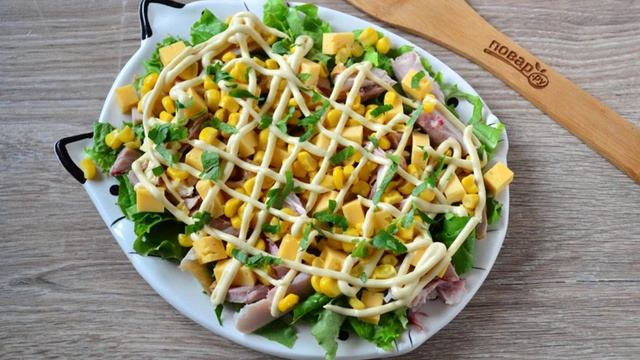 Сборник рецептов