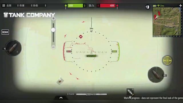 ТАНКОВЫЙ БИАТЛОН В TANK COMPANY | режим проверка навыков в танк компани смотреть онлайн