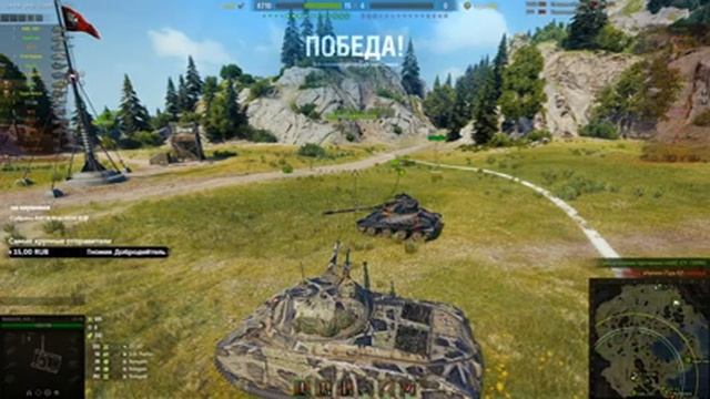 НОВАЯ ВЕТКА СТ ПОЛЬШИ ЭТО ПРОСТО УЖАС!!! МЕЛКИЕ ЛВЛ ДАЖЕ НЕ КАЧАЙТЕ!!!СМОТРИТЕ БОИ И ВСЁ ПОЙМЁТЕ!!! смотреть онлайн