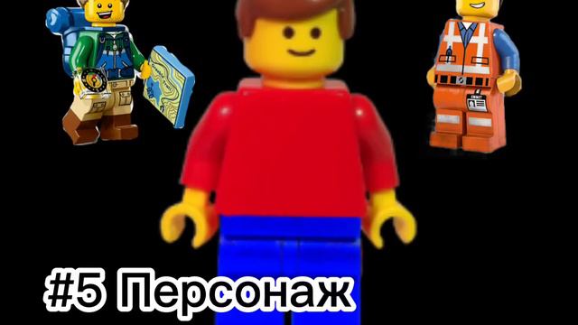 Как сделать Лего анимацию? (Live Animations From Lego) смотреть онлайн