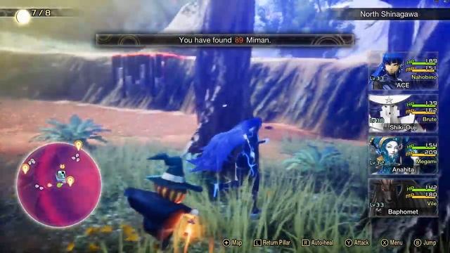 Shin Megami Tensei 5 Walkthrough - Shinagawa Region - All 50 Miman Locations